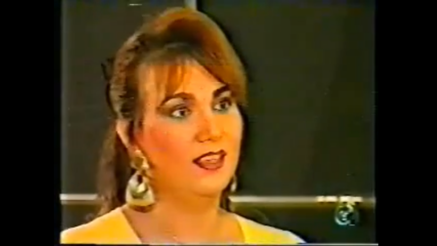 ترانس في مصر