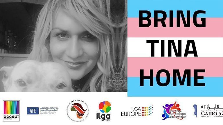 صورة عريضة المطالبة بالإفراج عن تينا/ مركز القاهرة 52 للأبحاث القانونية