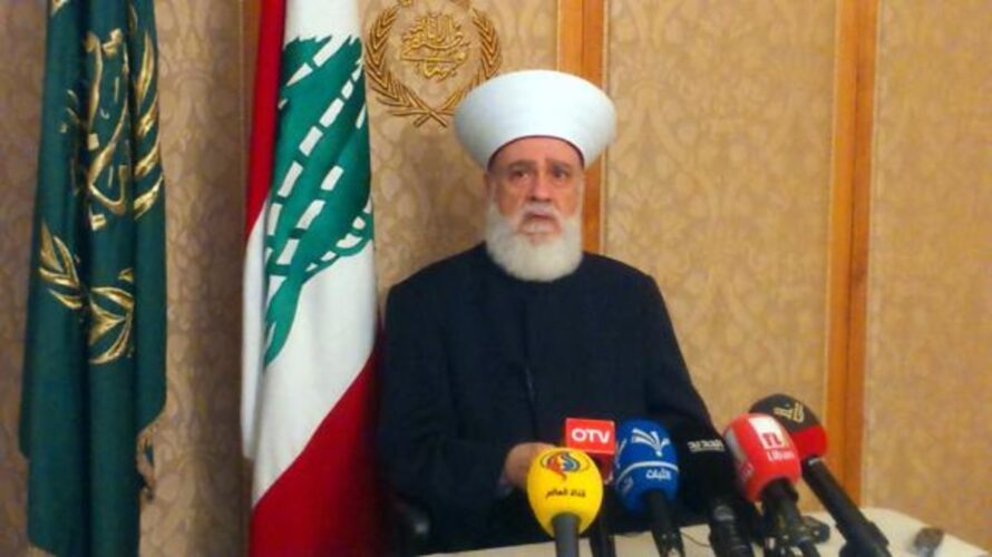 المفتي محمد رشيد قباني