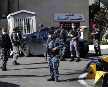 الأمن اللبناني