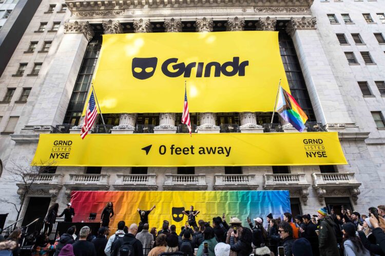 مقر عمل جريندر