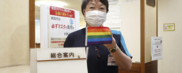 القطاع الصحي في اليابان