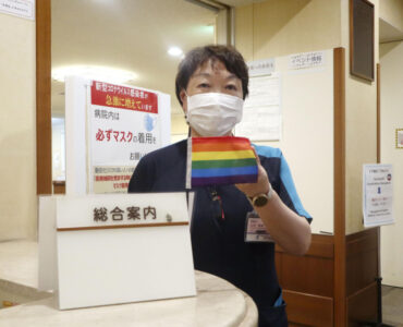 القطاع الصحي في اليابان