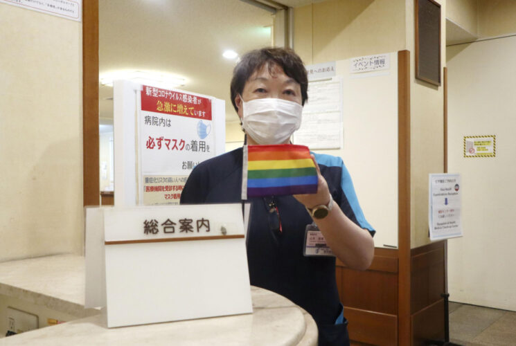 القطاع الصحي في اليابان