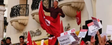 المثليين في تونس