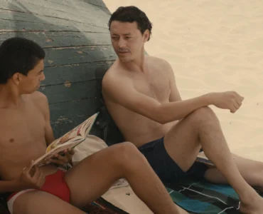 فيلم جيش الخلاص