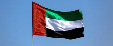 ترانس الإمارات