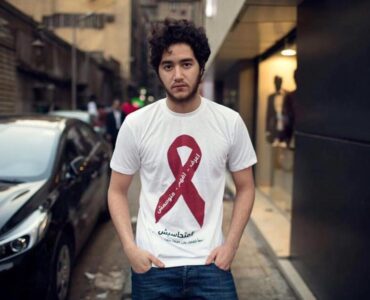 الإيدز في مصر