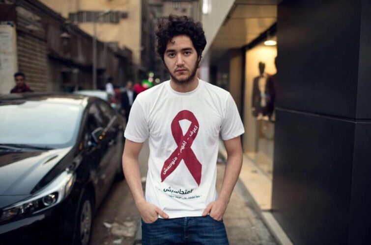 الإيدز في مصر