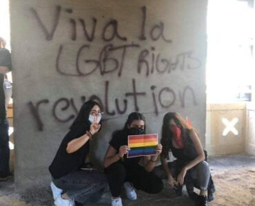 الحراك الكويري