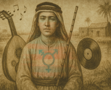 مسعود العمارتلي