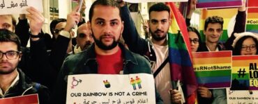 مثليين في مصر