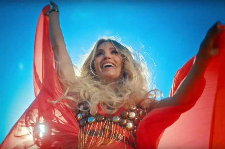 مجتمع الميم