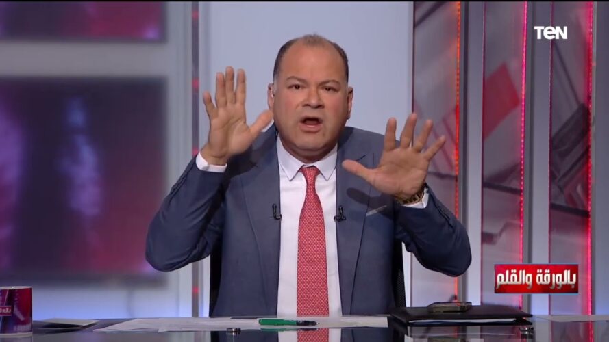 قناة TEN